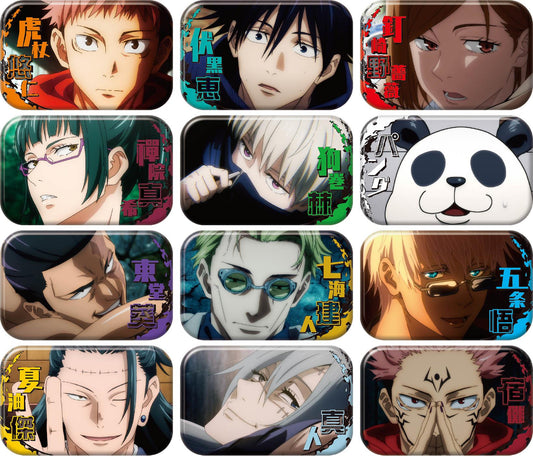 Jujutsu Kaisen: Marukaku Can Badge V2 Blind Box