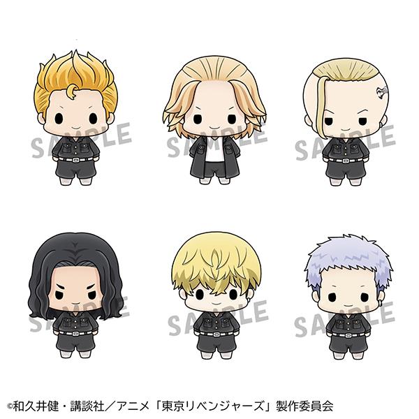 Tokyo Revengers: Chokorin Blind Box