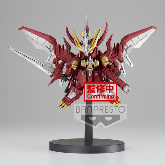 Gundam: Red Lander [Continue] SD Prize Figure