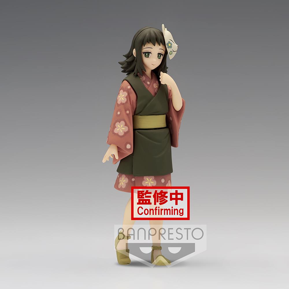 Demon Slayer: Makomo -Kizuna no Sou- Vol.21 Prize Figure