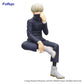 Jujutsu Kaisen: Inumaki Toge Noodle Stopper Prize Figure