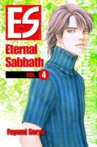 ES Eternal Sabbath: Volume 4 (Manga)