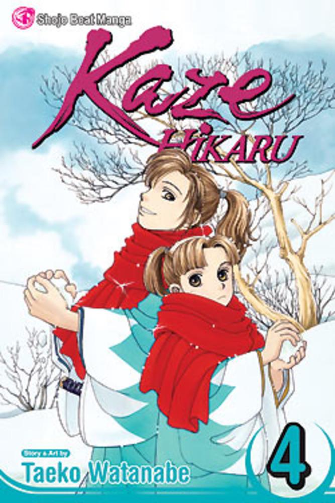 Kaze Hikaru: Volume 4 (Manga)
