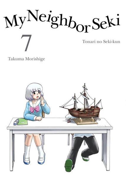 My Neighbor Seki: Volume 7 (Manga)