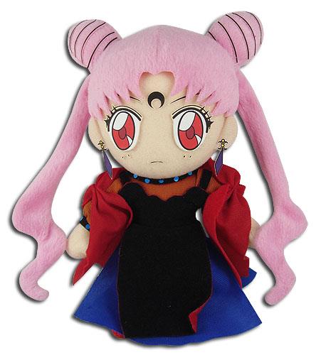 Sailor Moon: Black Lady 8" Plush