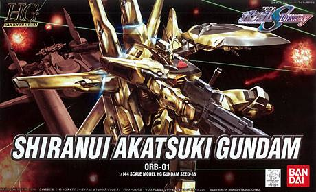 Gundam: Shiranui Akatsuki Gundam HG Model