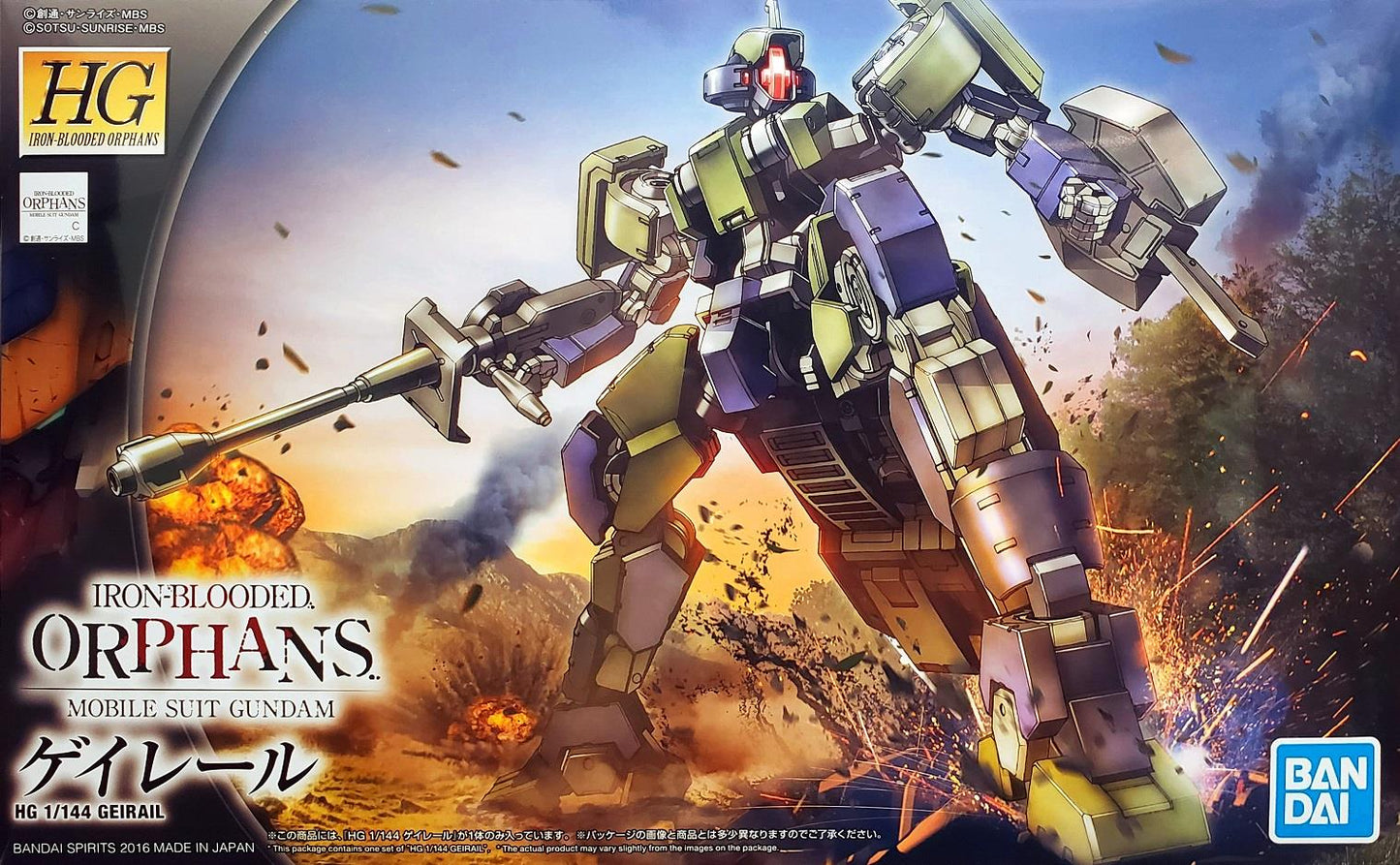 Gundam: Geirail HG Model