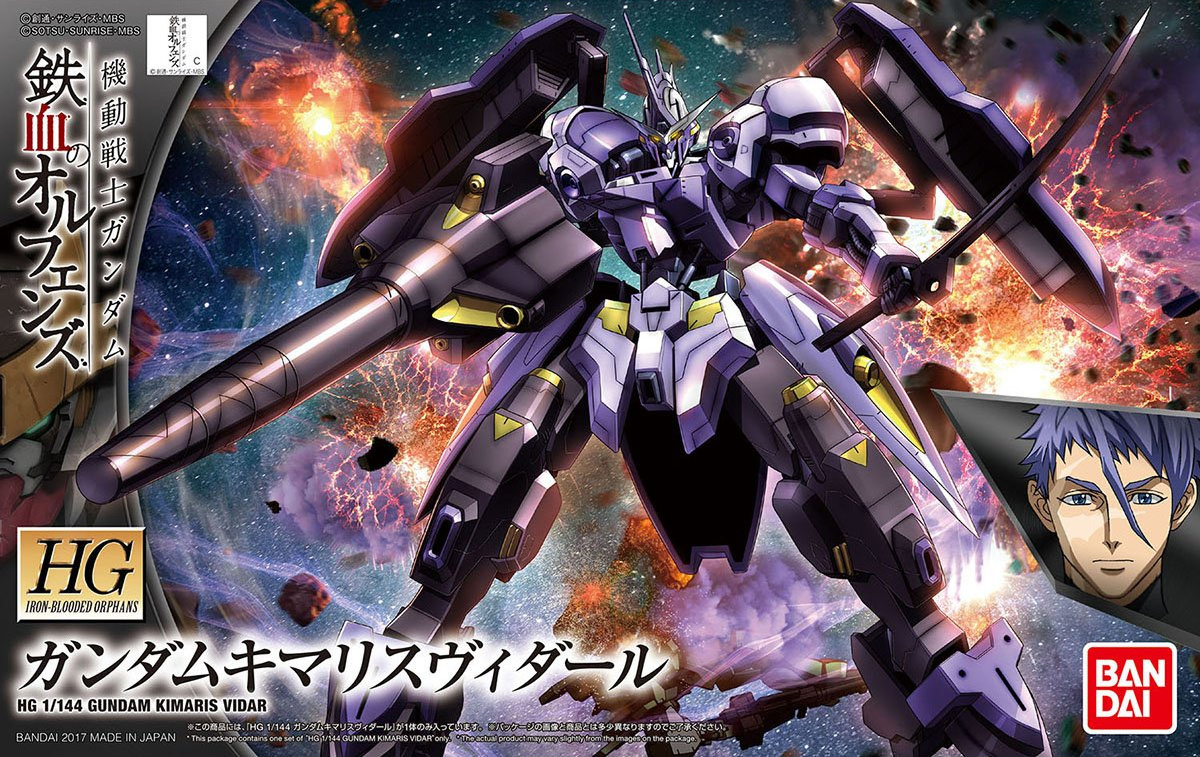 Gundam: Gundam Kimaris Vidar HG Model