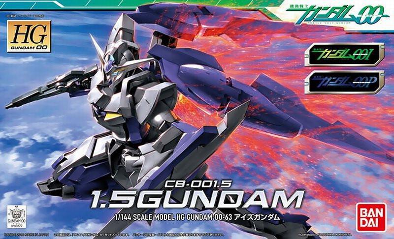 Gundam: 1.5 Gundam HG (Gundam 00) Model