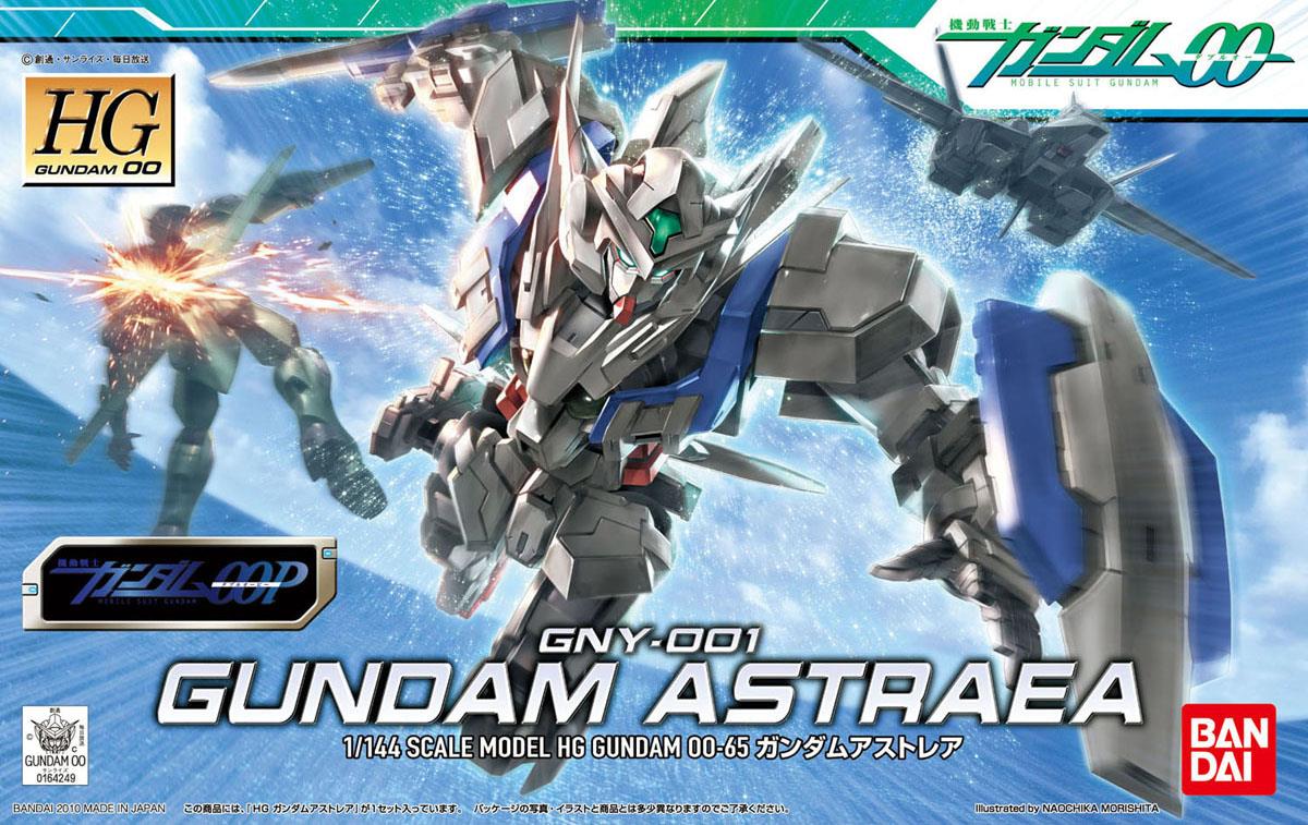 Gundam: Gundam Astraea HG Model