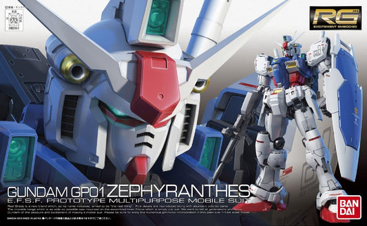 Gundam: GP01 Gundam Zephyranthes RG Model