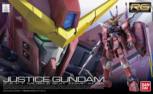 Gundam: Justice Gundam RG Model