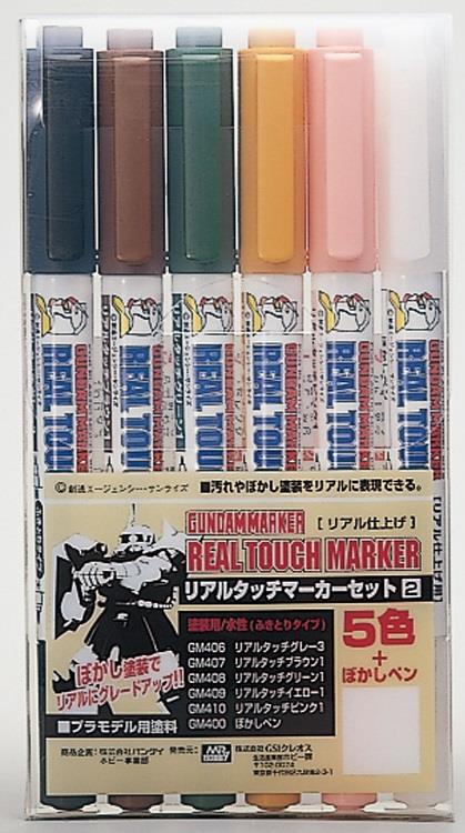 GMS-113 Gundam Real Touch Markers