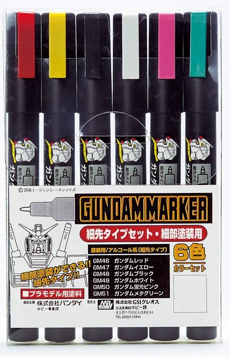 GMS-110 Gundam Marker Fine Tip Set