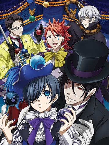 Black Butler: Book of Circus Group Juggle Special Edition Wall Scroll