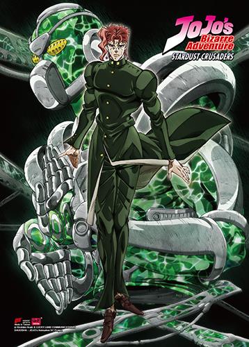 Jojo's Bizarre Adventure: Kakyoin Wall Scroll