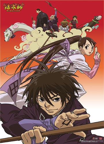 Kekkaishi: Group Wall Scroll