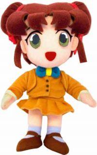 Fushigi Yuugi: Miaka 7" Plush