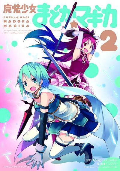 Madoka Magica: Volume 2 (Manga)