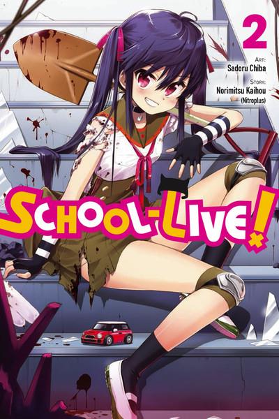 School-Live!; Volume 2 (Manga)