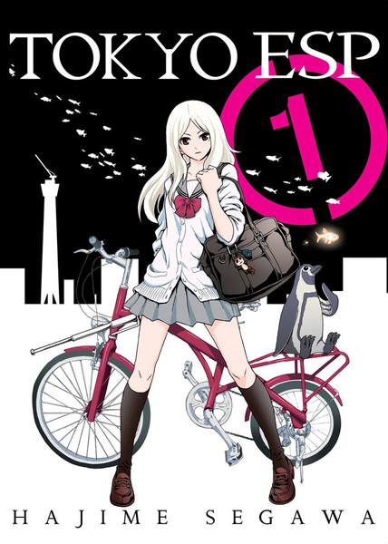 Tokyo ESP: Volume 1 Omnibus (Manga)