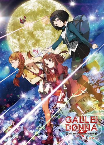 Galilei Donna: Girls Wall Scroll