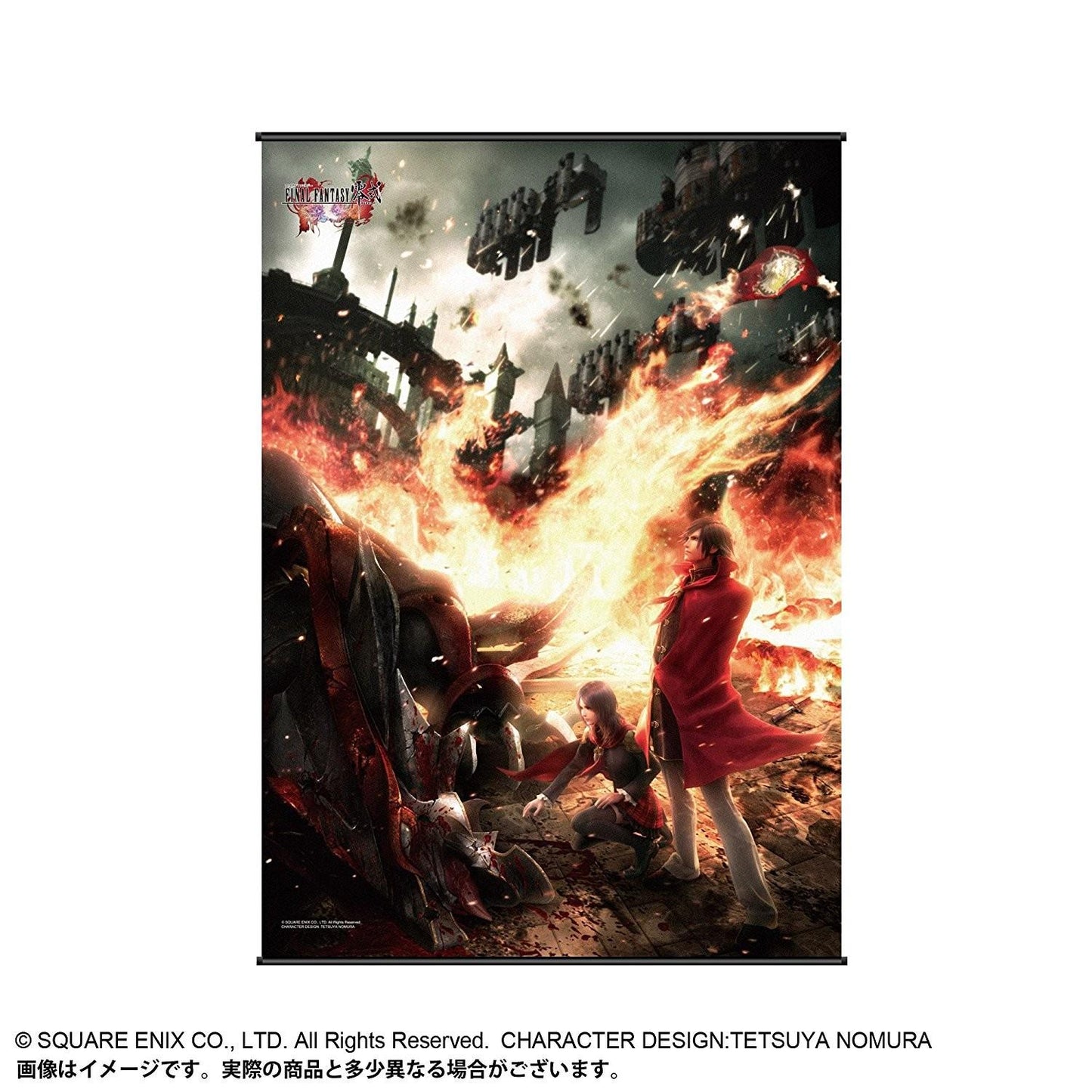 Final Fantasy Type-0: Machina Kunagiri & Rem Tokiyama Wall Scroll