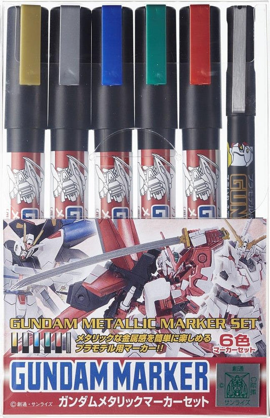 GMS-121 Gundam Metallic Marker Set