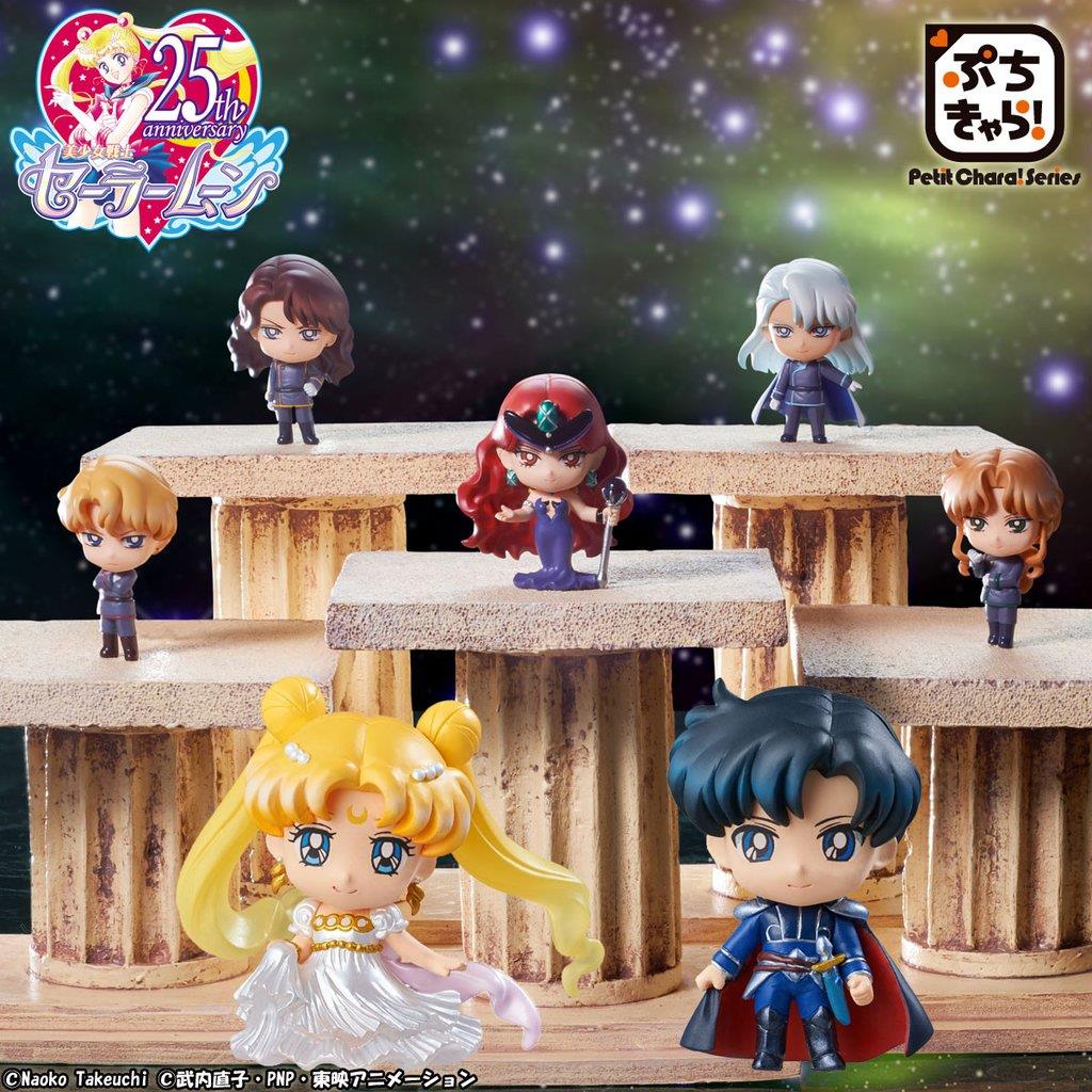 Sailor Moon: Dark Kingdom Petit Chara! Set of 7 Figures