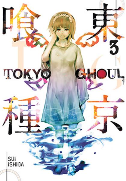 Tokyo Ghoul: Volume 3 (Manga)