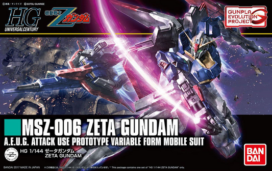 Gundam: Zeta Gundam HG Model