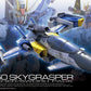 Gundam: Sky Grasper + Sword/Launcher Pack RG Model