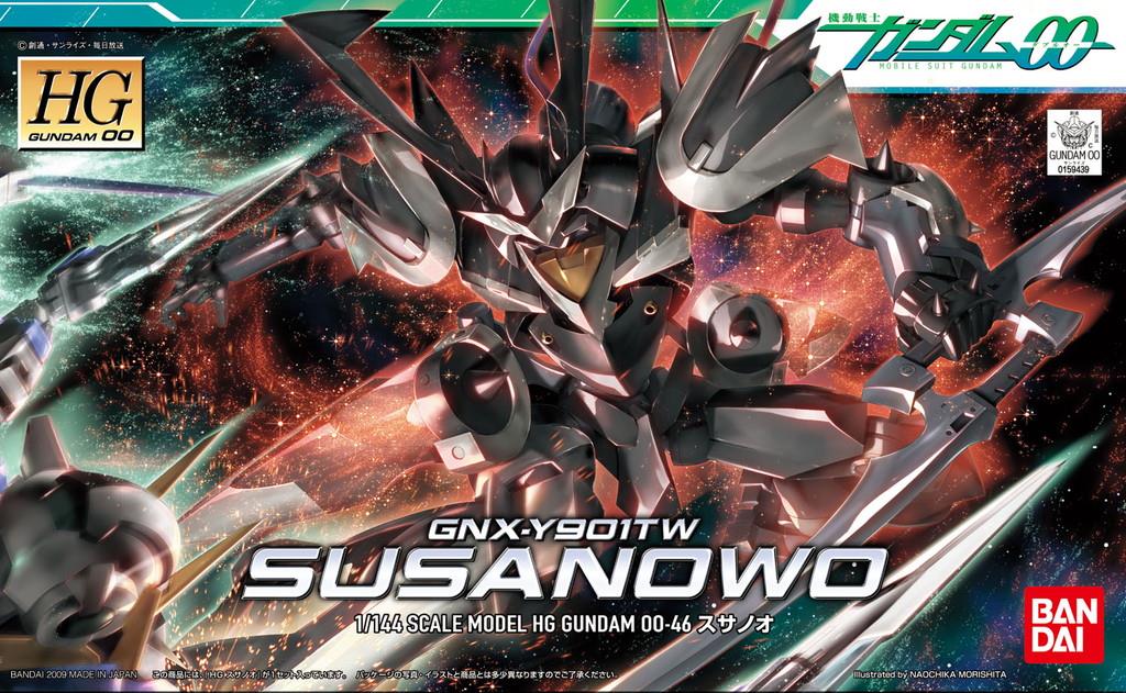 Gundam: Susanowo HG Model