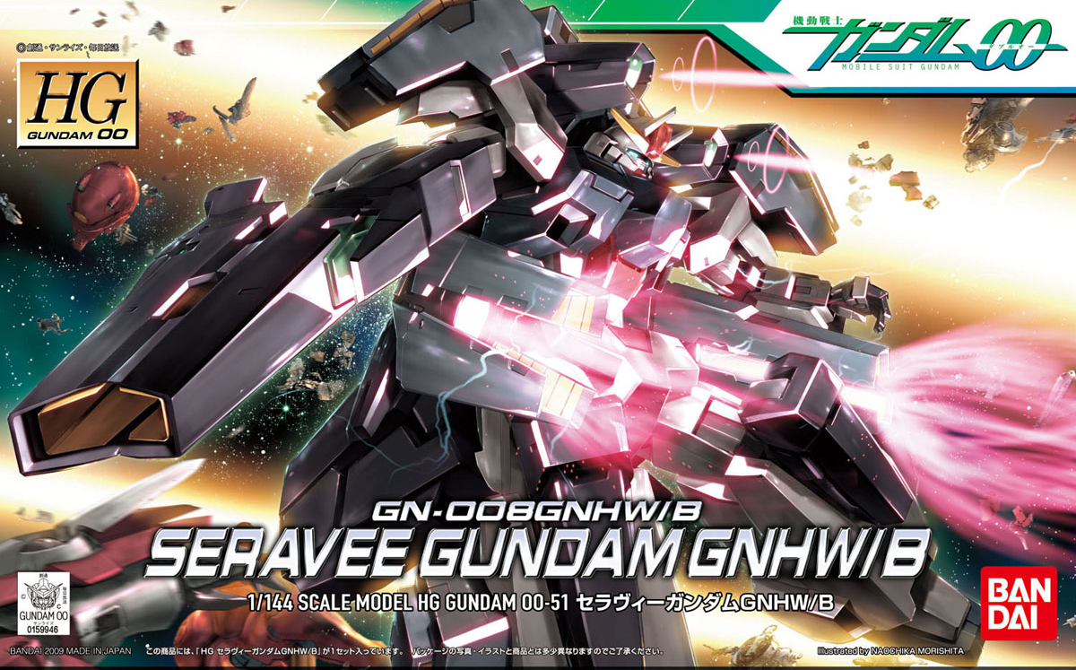 Gundam: Seravee Gundam GNHW/B HG Model
