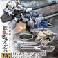 Gundam: MS Option Set 1 & CGS Mobile Worker HG