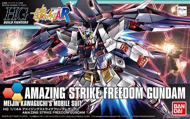 Gundam: Amazing Strike Freedom Gundam HG (Gundam Build Fighters) Model