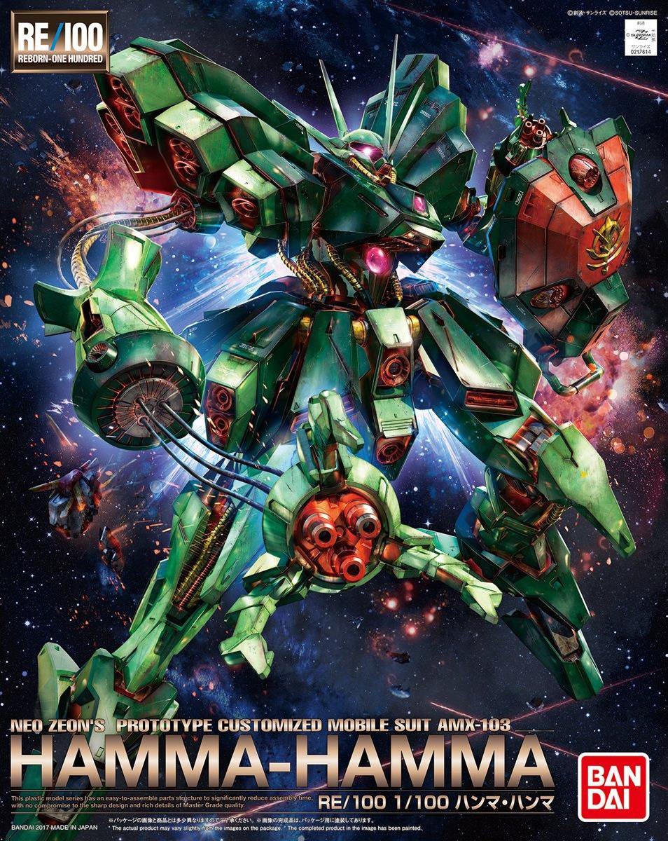 Gundam: Hamma-Hamma Re/100 Model
