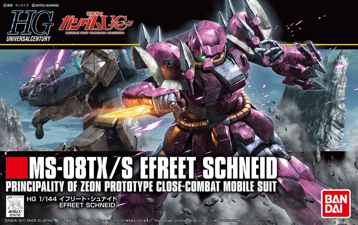 Gundam: Efreet Schneid HG Model