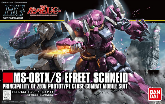 Gundam: Efreet Schneid HG Model