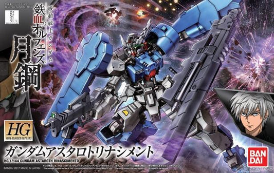 Gundam: Gundam Astaroth Rinascimento HG (Iron-Blooded Orphans) Model