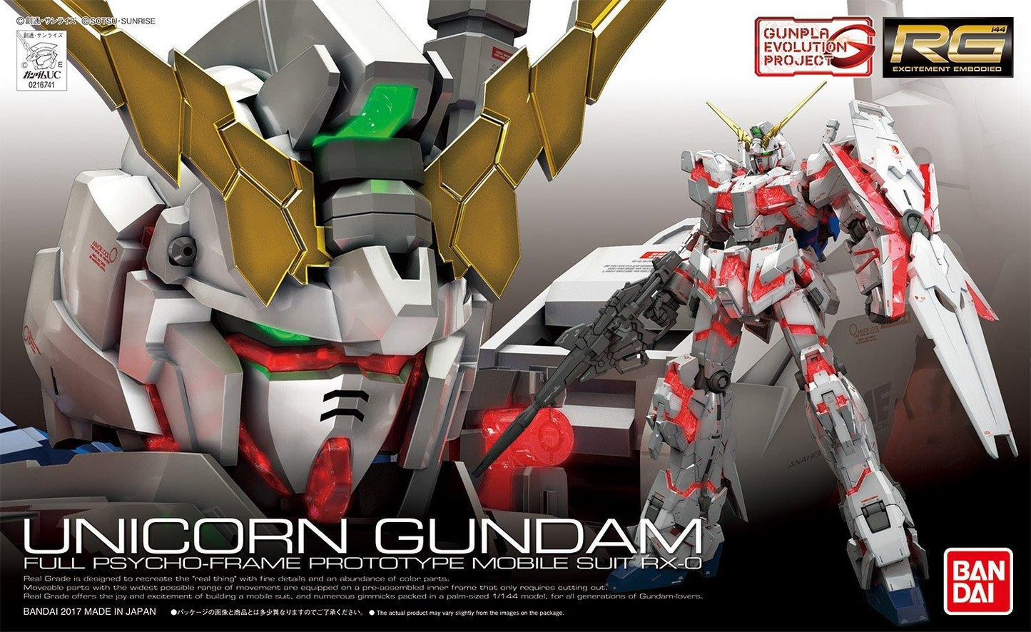 Gundam: Unicorn Gundam RG Model