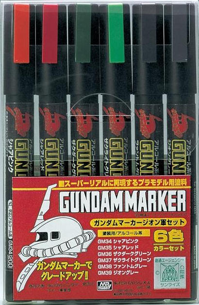 GMS-108 Gundam Marker Zeon Set