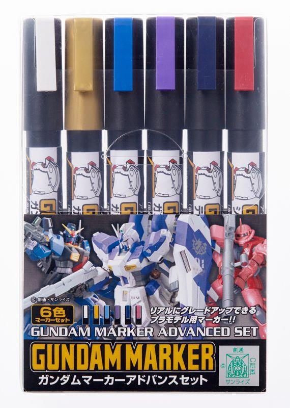 GMS-124 Gundam Marker Advanced Set