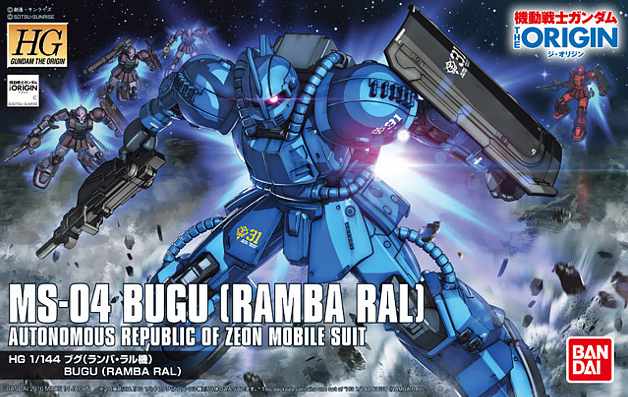 Gundam: MS-04 Bugu (Ramba Ral) HG (Gundam the Origin) Model