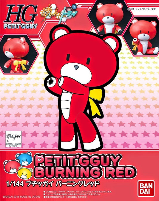 Gundam: Petit'Gguy Burning Red HG Model