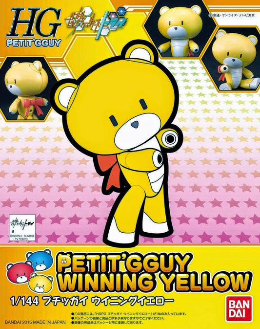Gundam: Petit'Gguy Winning Yellow HG Model