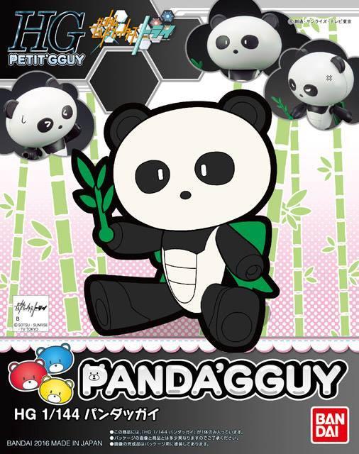 Gundam: Panda'gguy HG Model