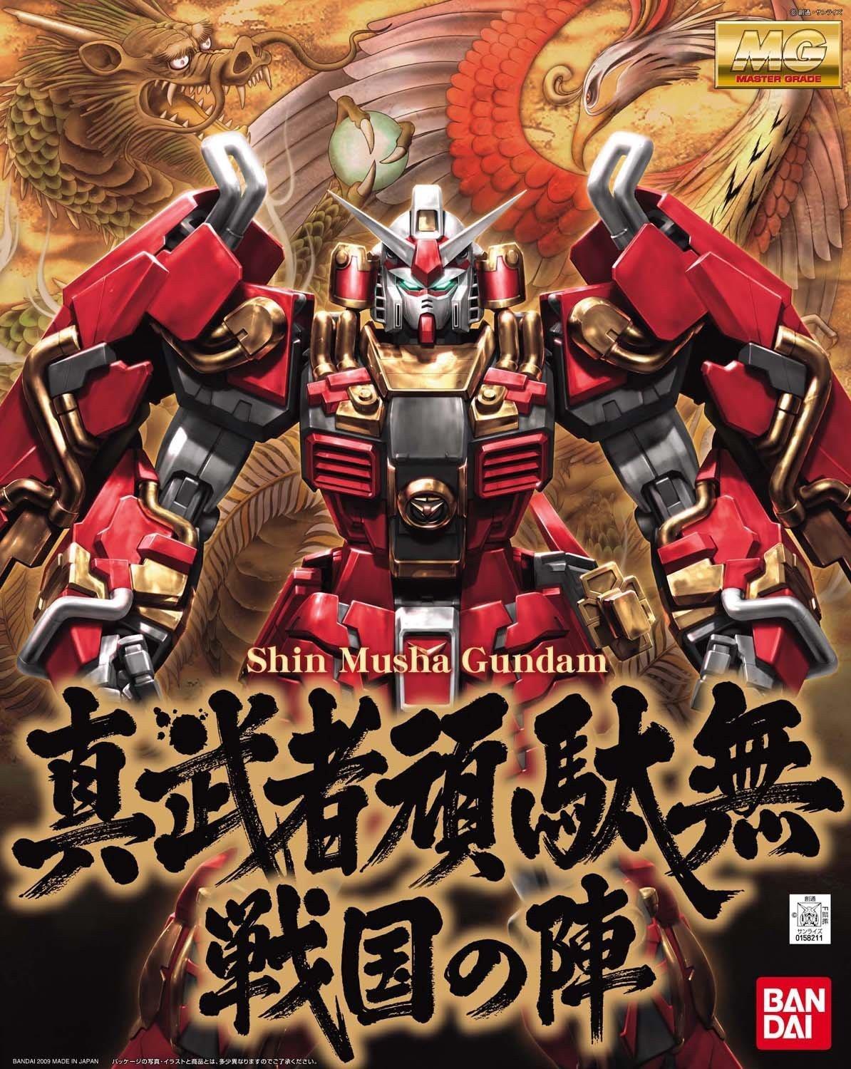 Gundam: Shin Musha Gundam Sengoku no Jin MG Model