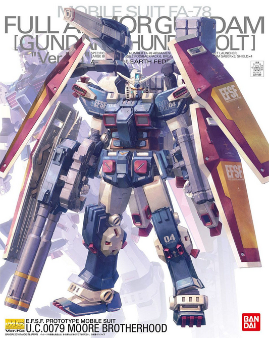 Gundam: Full Armour Gundam (Gundam Thunderbolt) Ver Ka MG Model