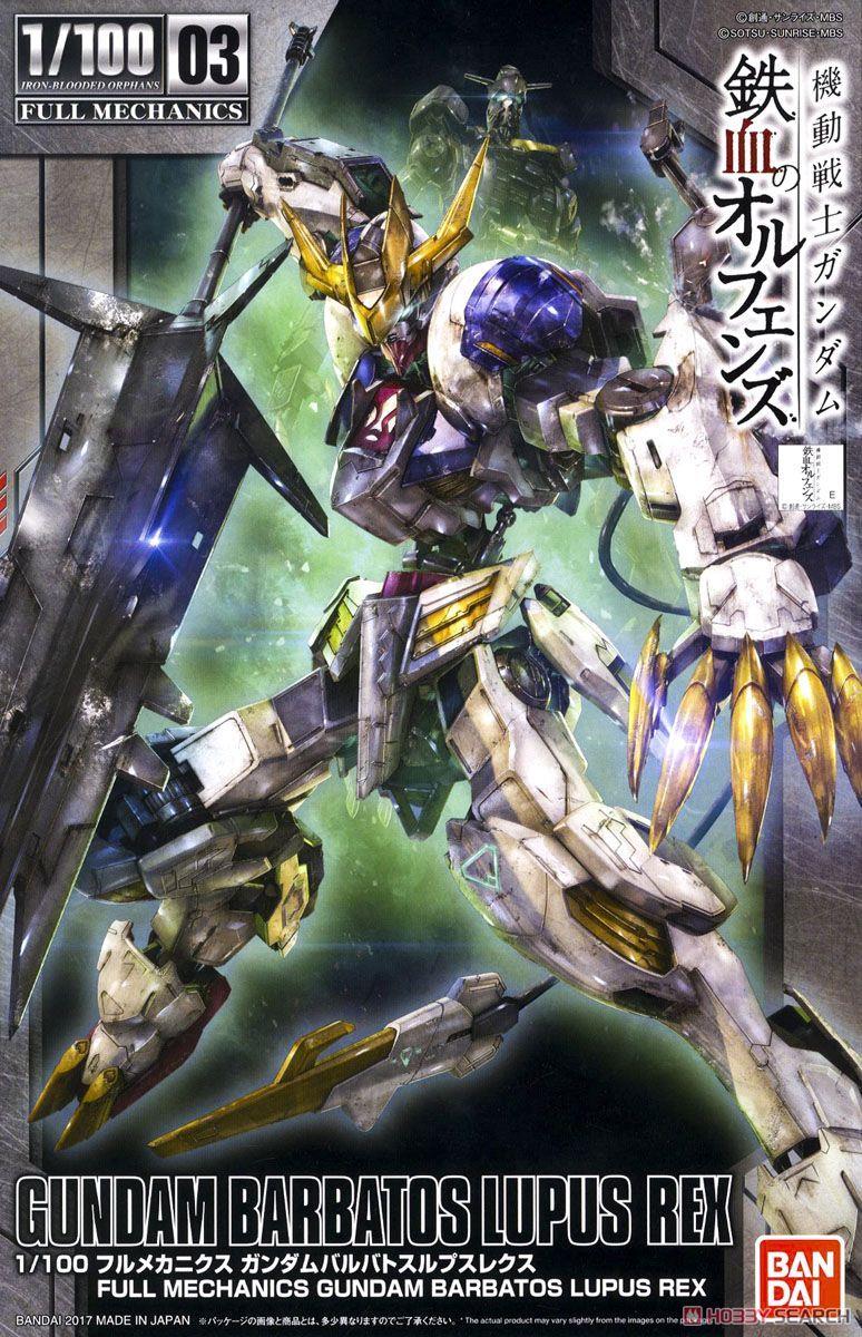 Gundam: Gundam Barbatos Lupus Rex Full Mechanics 1/100 Model